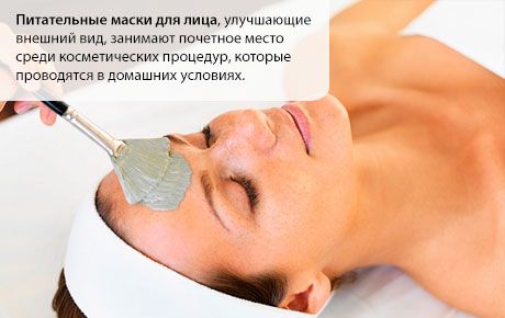 Besleyici yüz maskeleri